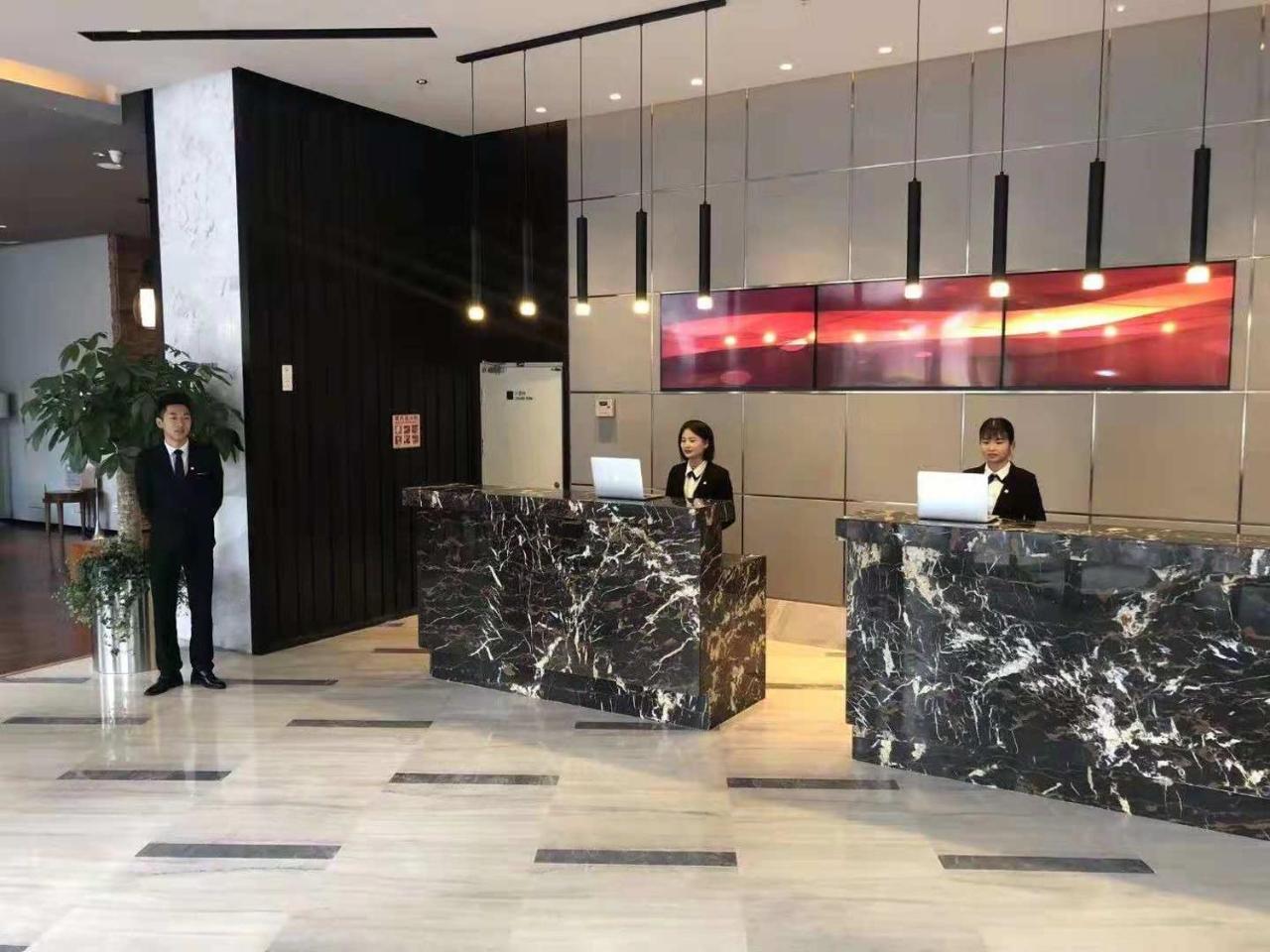 Metropolo Changsha Wuyi Square Exterior foto